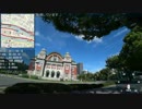 折り畳み自転車で大阪の淀屋橋から近鉄鈴鹿線平田町駅まで走ってみた