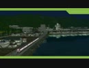 【A列車で行こう9】さくら栄急電鉄-#06-2【特急ｅみやび】