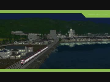 【A列車で行こう9】さくら栄急電鉄-#06-2【特急ｅみやび】