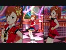 ミリシタ「Thank You!」双海真美