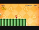 自作改造マリオwii #3 船＆砦 (sennzai)