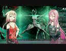 【Warframe】あいえー！IAニンジャ！part5【CeVIO実況】