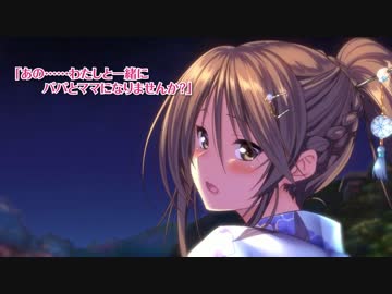 あざらしそふと『アマカノ～Second Season～＋』プロモーションムービー