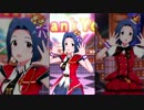 ミリシタ「Thank You!」三浦あずさ