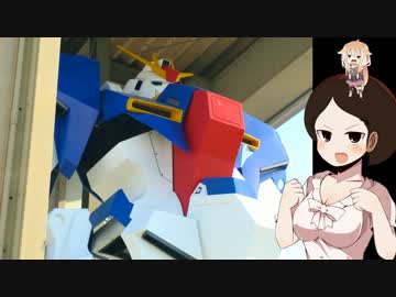 ささらっと岡山県北