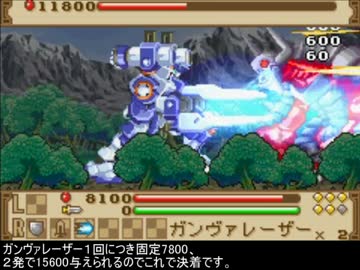 人気の サモンナイト クラフトソード物語2 動画 128本 ニコニコ動画