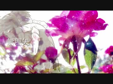 【NNI】秘密な幸福的感情について【オリジナル】