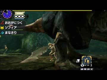 【MHXX】おおがにつく2