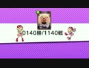 【ぷよテト】初級者への道！第7話1000本安打達成！野球の話はNGで