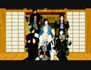 【MMD刀剣乱舞】殺刃事件簿【コメ返最終話】+次回予告