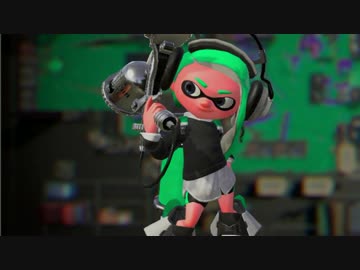 【スプラトゥーン2】プロモデラーMGで潜る【ナワバリバトル】Part19