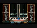 IIDXRED Love Again... DPH AUTOPLAY