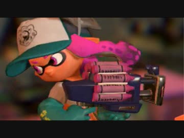 【実況】スプラトゥーン２でたわむれる Part25　フライング洗濯機
