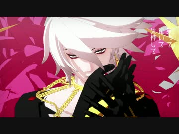 【fate/MMD】アルジュナとカルナで　フリィダム ロリィタ