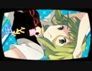 「セツナトリップ」おもっきりうたった/Sorusu×メカリンゴ