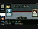 [MTG]予想外の下に132[MO]