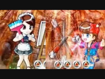 ［パチンコ実機］CR牙狼～RED REQUIEM～SS［その85］