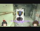 [ゆっくり実況]　あやとはたてのDying_Light　第15回[縛りプレイ]