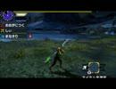 【MHXX】おおがにつく3
