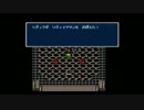 FF4初見実況036