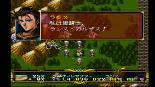 ラングリッサーⅠ ゆっくり実況プレイ Part10