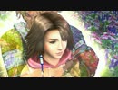 無職になったアラサーおっさんが実況するFF10-2【part.46】