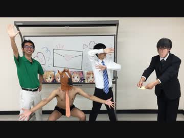 【オーディオコメンタリー】馬ジャイロ緑お面でコラボして踊ってみた