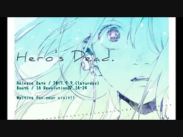 Hero's Dead / bsf.