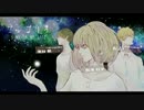 【ニコカラ】グレゴリオ　アレンジ【off vocal】