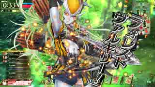 WLW夜叉丸戦記vol.2【CR03メイド・マリアン】