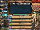 その他好きになった高校生 その３ 「授業の確認テスト状態」