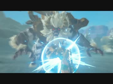 【ゼルダの伝説BotW】ライネル盾討伐【プレイ動画】