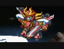 【実況】 最低野郎の勇者戦記 【ブレイブサーガ】　part.60