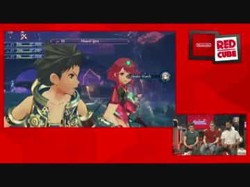【ニンテンドースイッチ】ゼノブレイド２ 8/25公開プレイ映像