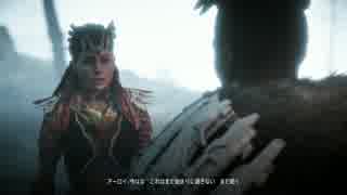 新米実況者の【Horizon Zero Dawn】【ホライゾンゼロドーン】＃13