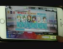 【ツキパラ。】ハウル EXPERT