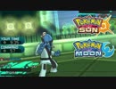 【ポケモンSM】最強の空手家！ダゲキ【シングルレート】