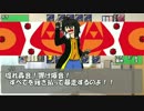 【オリキャラ×架空デュエマ】第85回ダリンの夏休み～幼馴染編～