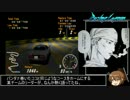 Racing Lagoon 8th Midnight 後篇