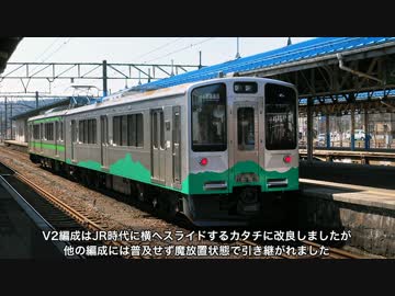 迷列車で行こう 北越編 第29.5回　名車E129系と迷車になったET127系（後編）