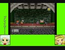 #9-9 ベジゲーム劇場『ペーパーマリオRPG』