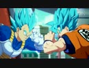 「ドラゴンボールファイターズ」『 SSGSSスーパーサイヤ人ブルー』参戦PV