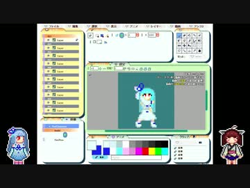【第三回ひじき祭】妹同盟のゼンリョクドット絵メイキング！