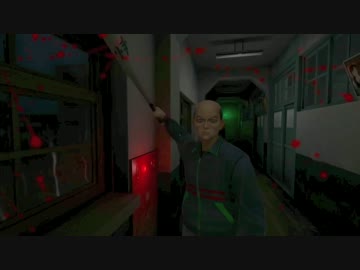 #２ 金属バット爺に追いかけられてみた【WHITEDAY】