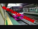 MATUDO  ZONE　（静画止）