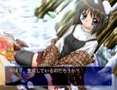 【実況】私。彼女と彼kanon　その6