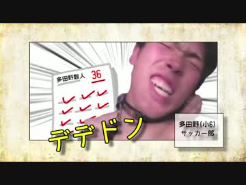 進研ゼミをヤる先輩Ⅱ