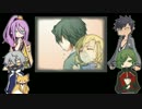 【刀剣乱舞偽実況】秋元刀+αで「怨恨ヴィーゲンリート-少女の審判-」#06