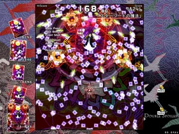 【実況】雑なオッサンが嫁とイチャイチャ【DS編】Part14