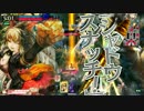 【wlw】あなたの心をシャリスナッチ　第四十一巻 【CR25】